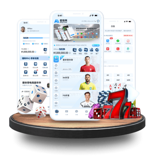 PG麻将胡了体育APP安卓Android手机版